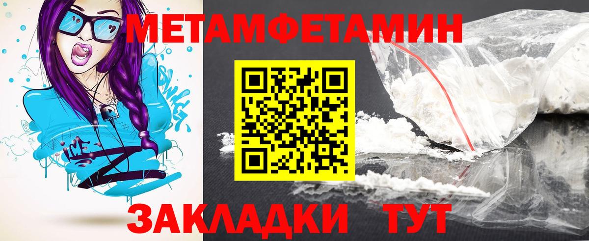 Амфетамин VHQ Карталы