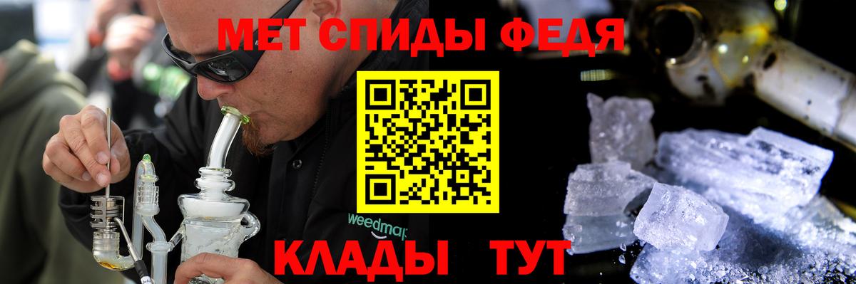 Amphetamine  ссылка на мегу ссылки  Карталы  АМФЕТАМИН Premium  Вход с VPN 