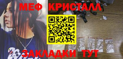 марки lsd Тулун