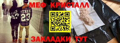 2c-b Туймазы