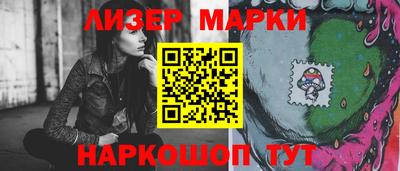мефедрон мука Усть-Илимск