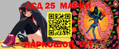 2c-b Туймазы