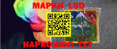 мяу мяу мука Тула