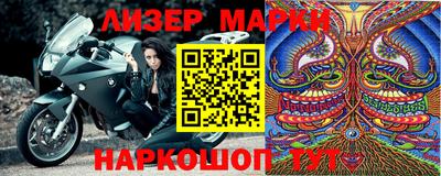 2c-b Туймазы