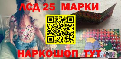2c-b Туймазы