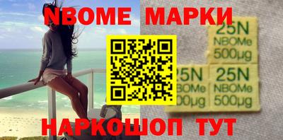 мефедрон мука Уссурийск