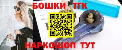 мефедрон мука Усть-Илимск