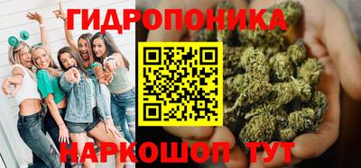 марки lsd Тулун