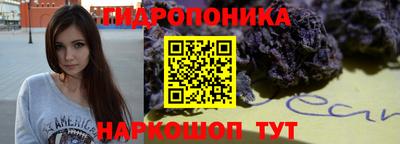 2c-b Туймазы