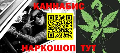 мяу мяу мука Тула