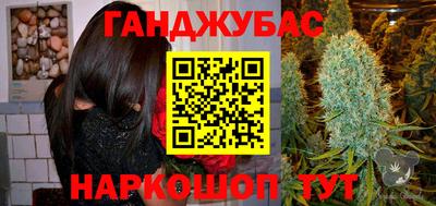 2c-b Туймазы
