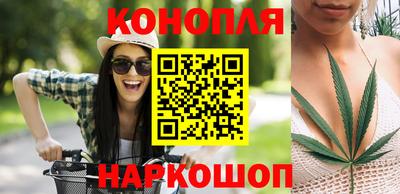 марки lsd Тулун