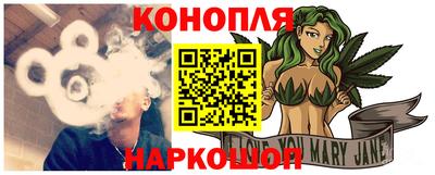 марки lsd Тулун