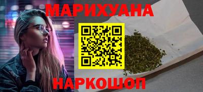 мяу мяу мука Тула