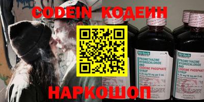 марки lsd Тулун