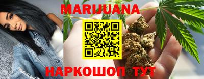 марки lsd Тулун