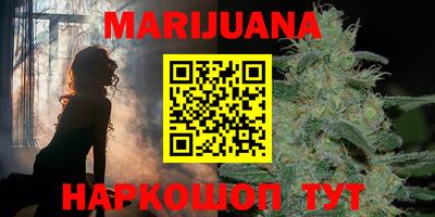 2c-b Туймазы
