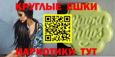 марки lsd Тулун