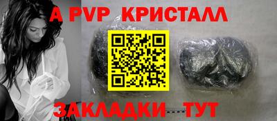 2c-b Туймазы