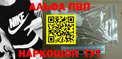 марки lsd Тулун