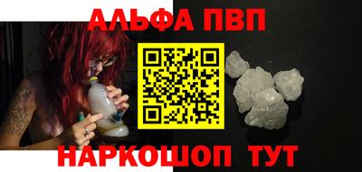 2c-b Туймазы