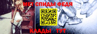 марки lsd Тулун