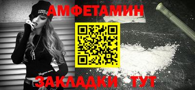 марки lsd Тулун