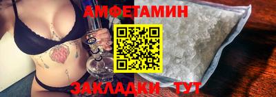 марки lsd Тулун