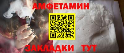 мефедрон мука Усть-Илимск