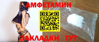 2c-b Туймазы
