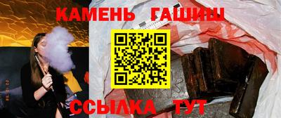 марки lsd Тулун