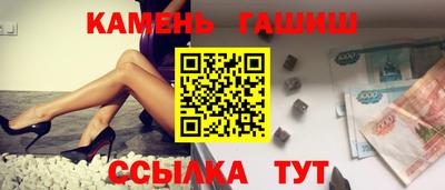 2c-b Туймазы