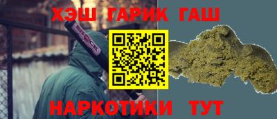 мяу мяу мука Тула