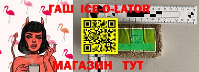 мяу мяу мука Тула