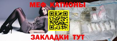 2c-b Туймазы